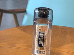 -10号线创意公园·普娴茶空间