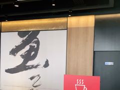 -江边城外烤全鱼(世茂广场店)