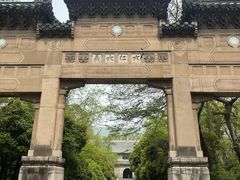 -灵谷景区