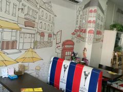 -觅恬记港式甜品(1818店)