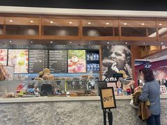 -PAPER STONE BAKERY(天汇广场店)