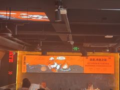 -鸣记脆皮烤鱼·海鲜烤鱼(三八广场店)