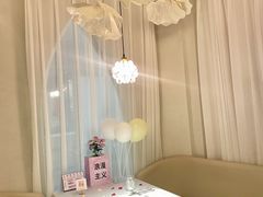 -PARFUM FLORAL花境法餐(南京首店)