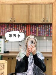 -蘑菇发型