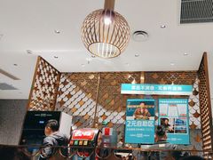 -半天妖烤鱼(京新广场店)