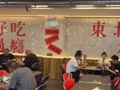 -王祖名抻面(罗湖分店)