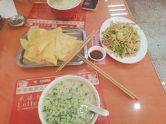 -教师之家赵家羊汤馆(东青龙街店)