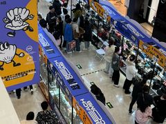 -SM城市广场(扬州店)