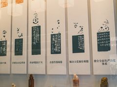 -慈城古县城景区