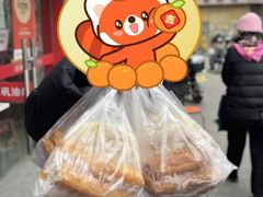 -文武王氏烧饼·无矾油条(西溪路店)
