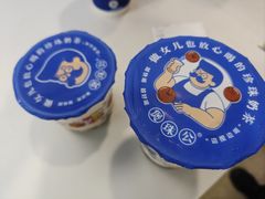 -煲珠公·老红糖珍珠奶茶(长宁龙之梦店)