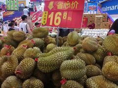 -天河沃尔玛