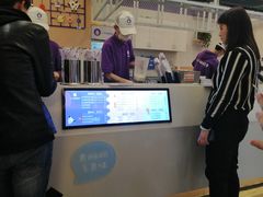 -一只酸奶牛(丹尼斯大卫城店)