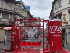 -汕头市小公园