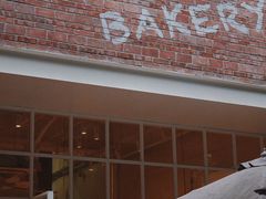 -佐敦面包铺·JORDAN BAKERY