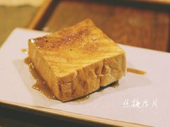 -丰一(武昌店)