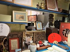 -邊城書店