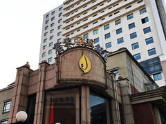 门面-君来梁溪饭店-餐厅
