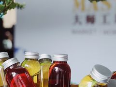 -中海环宇荟