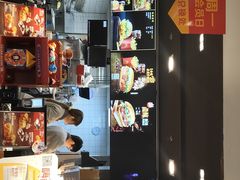 -麦当劳(龙湖北京大兴天街店)