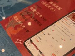 -湘春酒家·1989(运达汇店)
