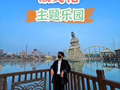 -合肥融创乐园