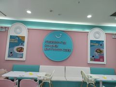 -佳儿萌豆儿童辅食餐厅(林奥CITY PARK店)