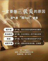 -萱娅美颜美体中心