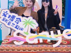 -三亚湾红树林国际会展中心(演出售票)