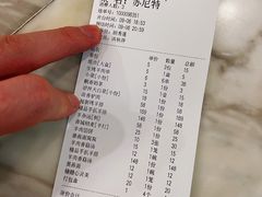 -那达慕蒙古风味酒楼