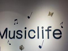 -MusicLife音乐(浦东校区)