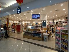 -大润发(鹤山店)