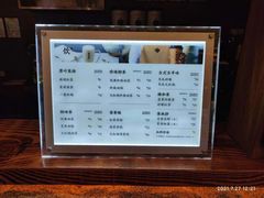 -呷哺呷哺(悦方店)