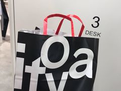 -伊东屋(本店)