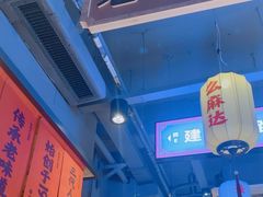 -小杨烤肉(朱雀店)