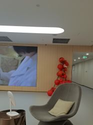 -上海伊莱美医疗美容医院