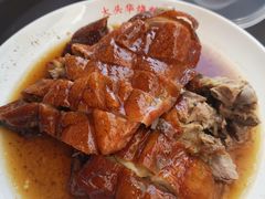 -黄连大头华烧鹅店(大良店)