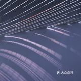 广州旅游 | 0️⃣元打卡圣地✨沉浸式拍照攻略‼️