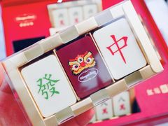 -哈根达斯(滨江店)