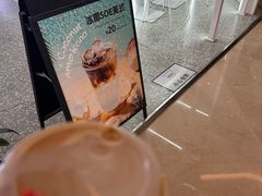 -Manner Coffee(凯德天府店)