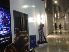 -红星电影世界上海张江绿地店