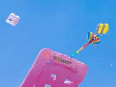 -潍坊滨海云门国际风筝放飞场