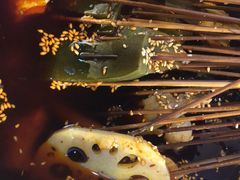 -搓火大都会(广安门总店)