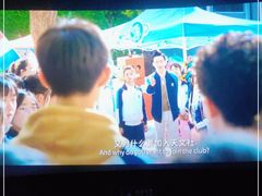 -幸福蓝海国际影城(苏州凤凰店)