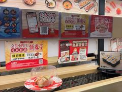 -友壹町寿司(佛山新DNA店)