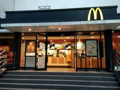 门面-麦当劳(杨高南路店)