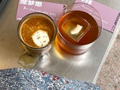-村口大树(长乐路店)