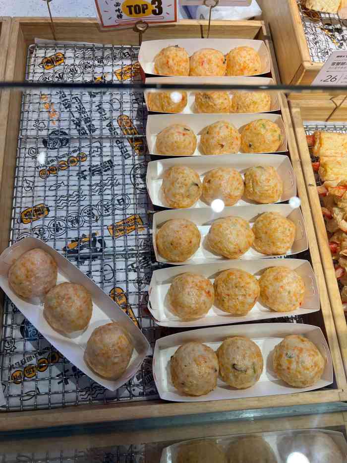 喵多士深海鱼糕(合生汇首创店)-"合生汇里的一家小吃店,我是在对面吃