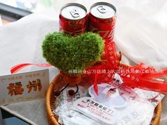 -福州仓山万达浦上大道地铁站锦江都城酒店