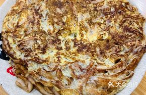 Pan-Fried Egg Noodles